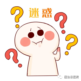 微信图片_20230313155202.jpg 微信图片_20230313155202.jpg