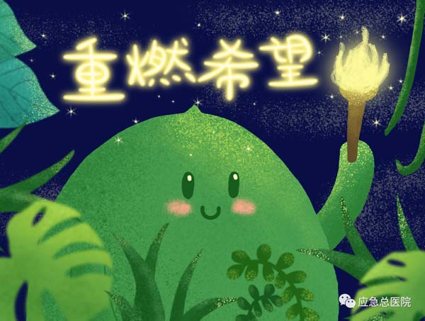 微信图片_20230313155207.jpg 微信图片_20230313155207.jpg