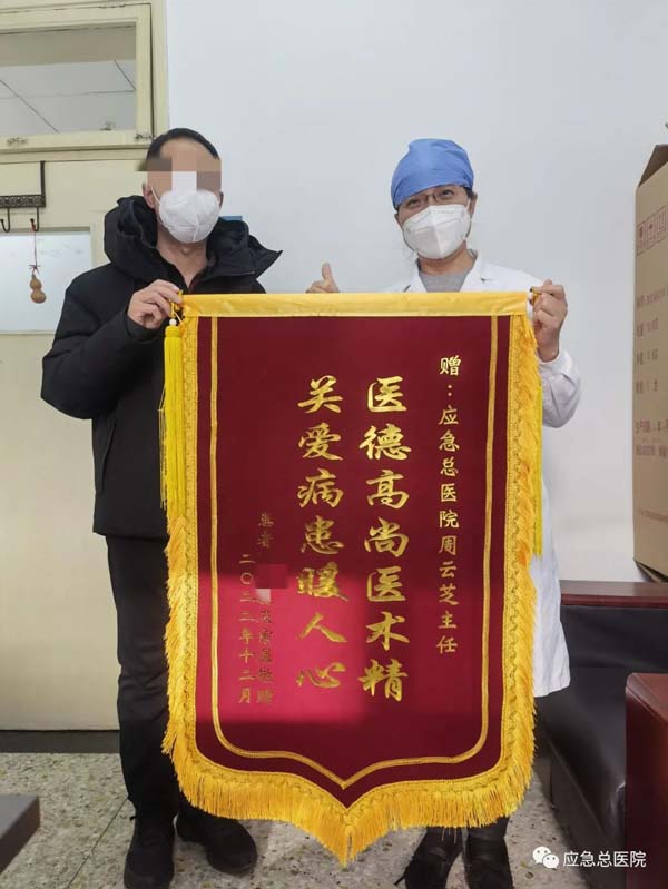 微信图片_20230313155216.jpg 微信图片_20230313155216.jpg