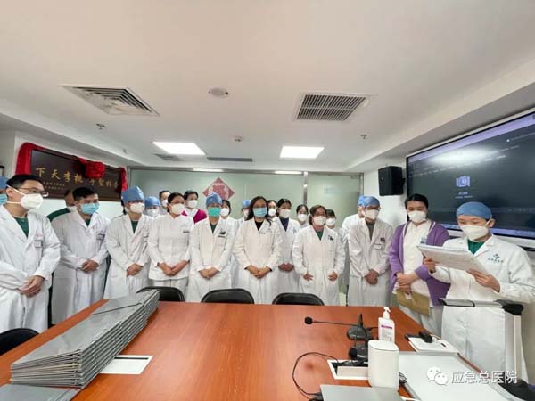 微信图片_20230313155223.jpg 微信图片_20230313155223.jpg