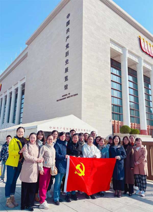 微信图片_20230329134508.jpg