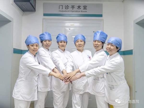 微信图片_20230413090700.jpg 微信图片_20230413090700.jpg