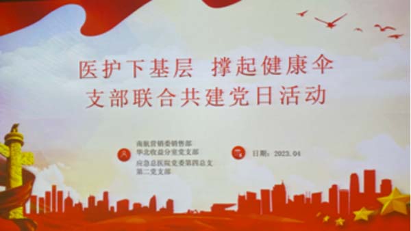 微信图片_20230504151140.jpg