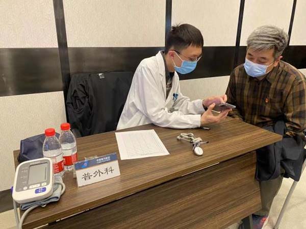 微信图片_20230504151144.jpg