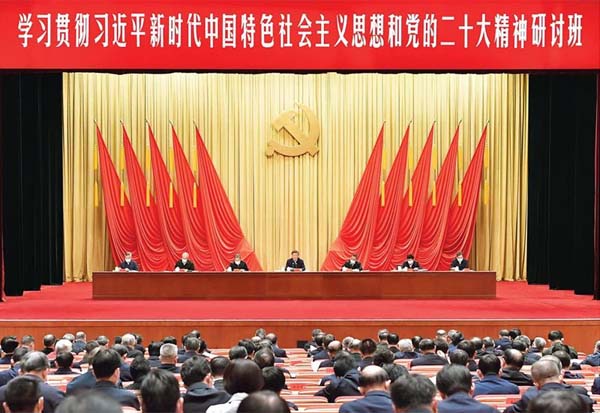 微信图片_20230505151408.jpg