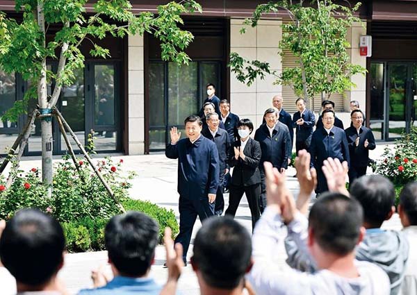 微信图片_20230517174949.jpg