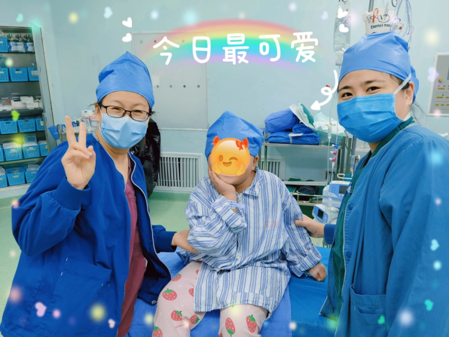 患儿码氛围.jpg