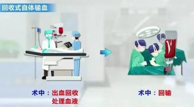 微信图片_20241229140757