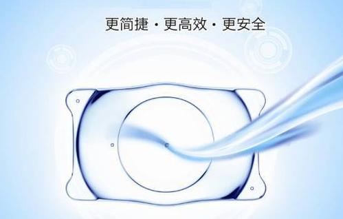 https://ss2.bdstatic.com/70cFvnSh_Q1YnxGkpoWK1HF6hhy/it/u=2107308193,1810040659&fm=26&gp=0.jpg