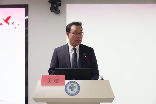 微信图片_202501081440391.jpg
