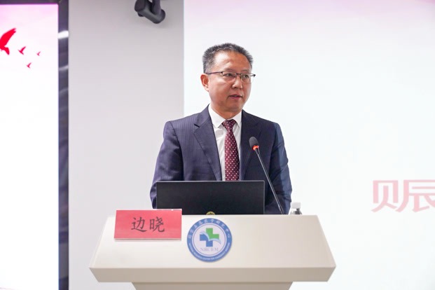 微信图片_20250108144042.jpg