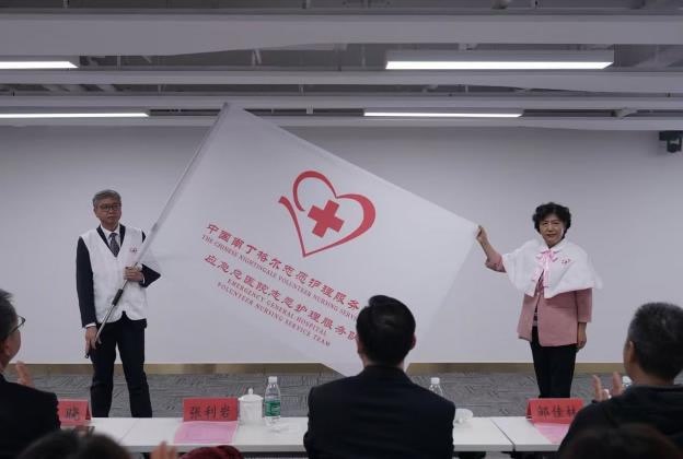 微信图片_20250108144046.jpg