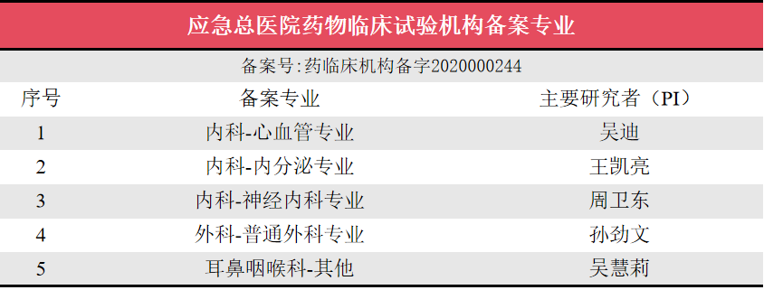 f66fe527fca8d862dc98df9dbf7b275.png