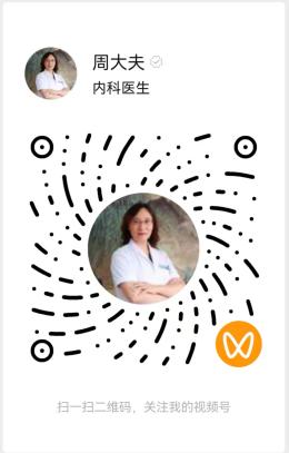 微信图片_20250926161818