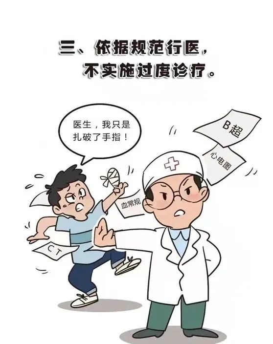 微信图片_20250820131248