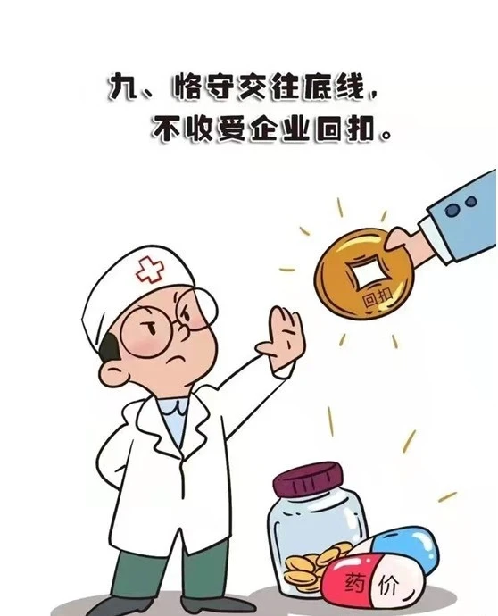 4ef8827536b9e78c385245e5e3506401