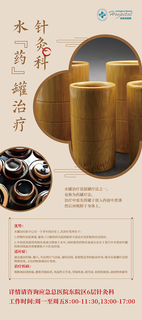 upfile 64c08b69e4b0285e0b78fb9e.jpg