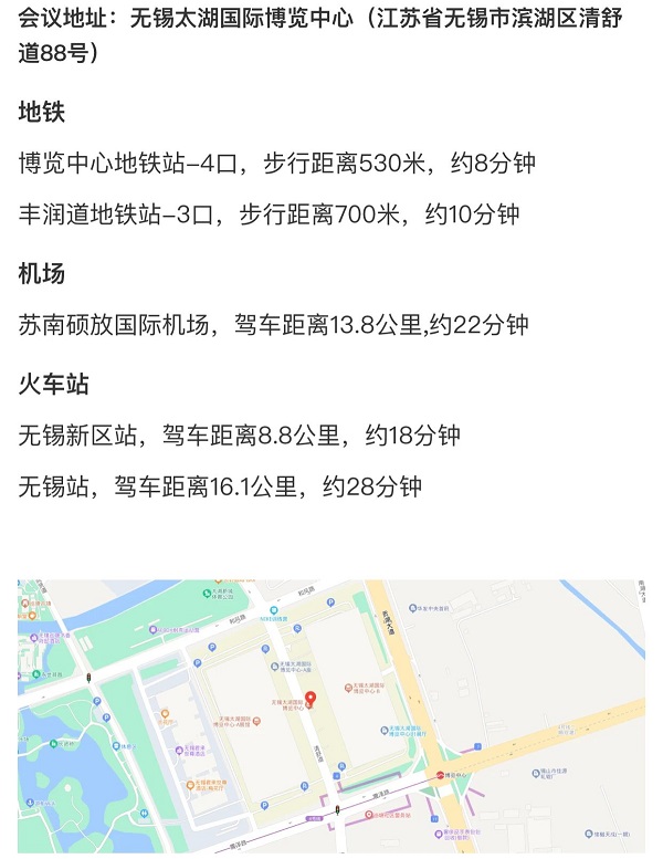 upfile 微信图片_20230902174852_2.jpg