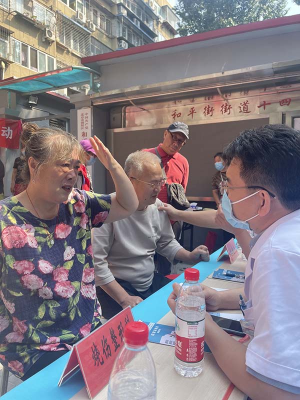 upfile 6533a2b9e4b0ec2b6f2b591b.jpg