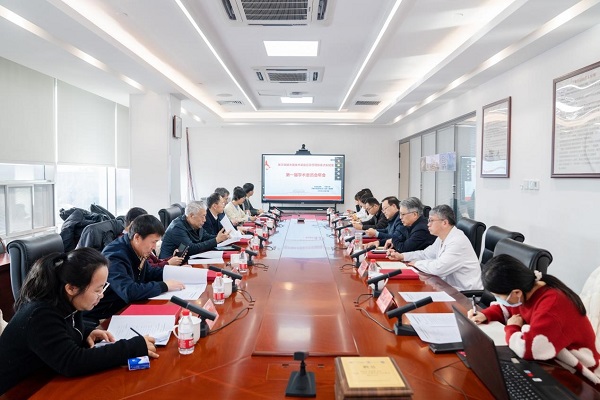 upfile 微信图片_20231226080759.jpg