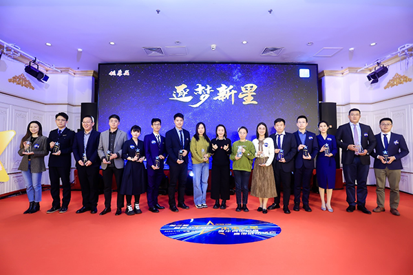 upfile 65a72a54e4b0641788079a88.png