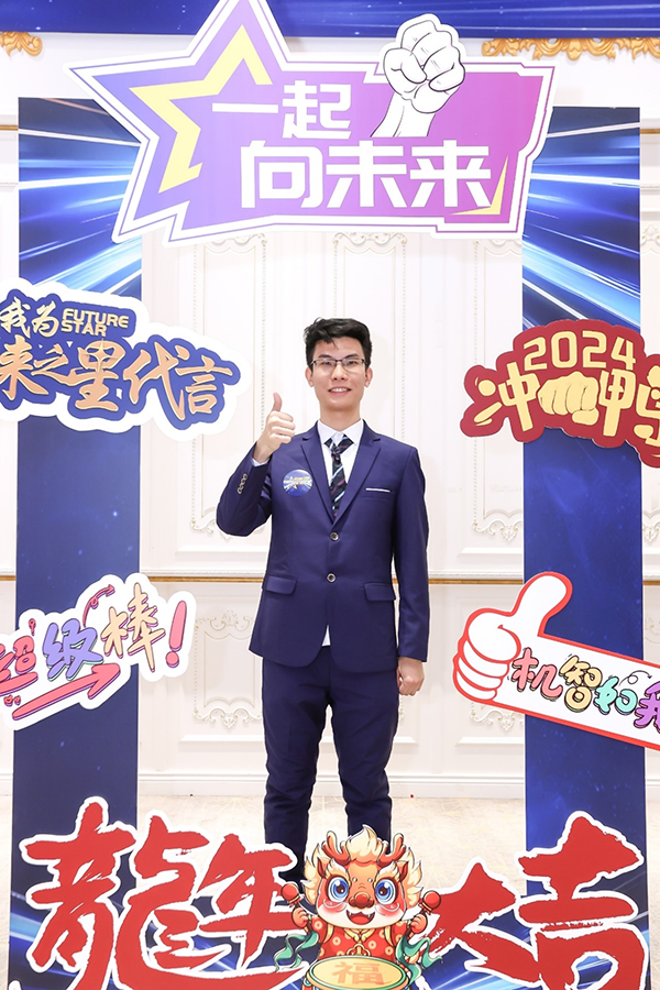 upfile 65a72a54e4b0641788079a8e.png