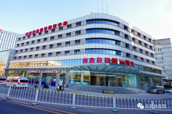 upfile 微信图片_20240121094800.jpg