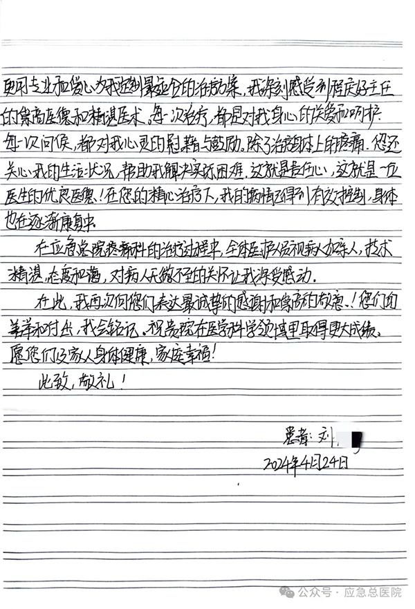 71.jpg