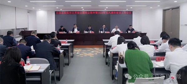 微信图片_20240520082710.jpg