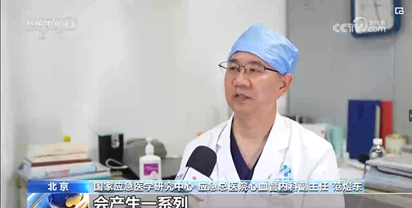 图片14.png