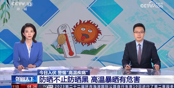 图片11.png