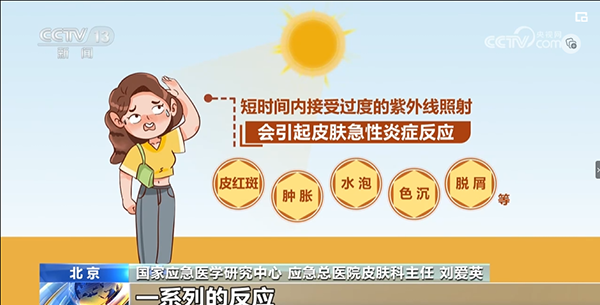 图片13.png