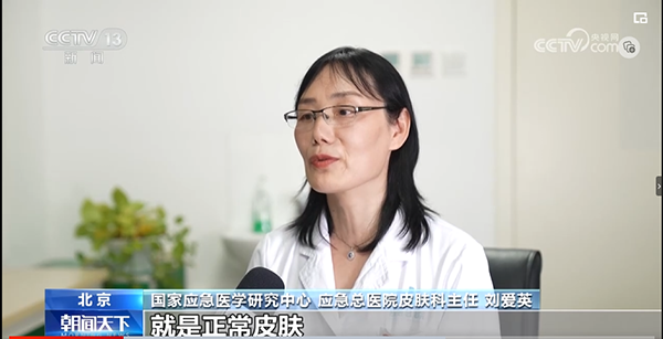 图片12.png