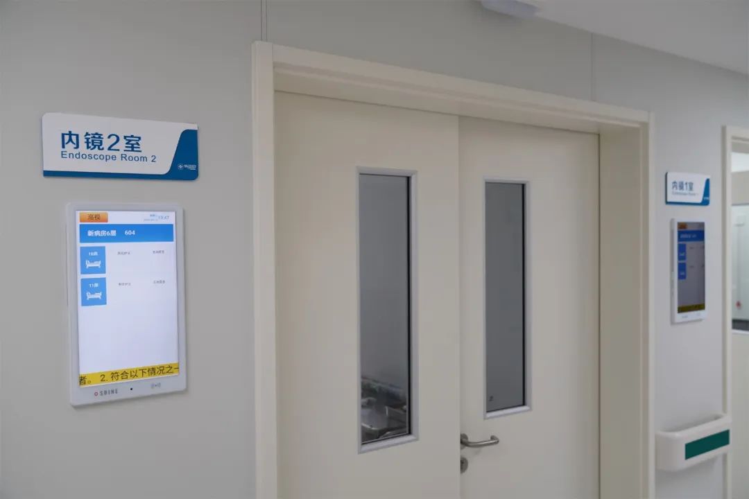 upfile