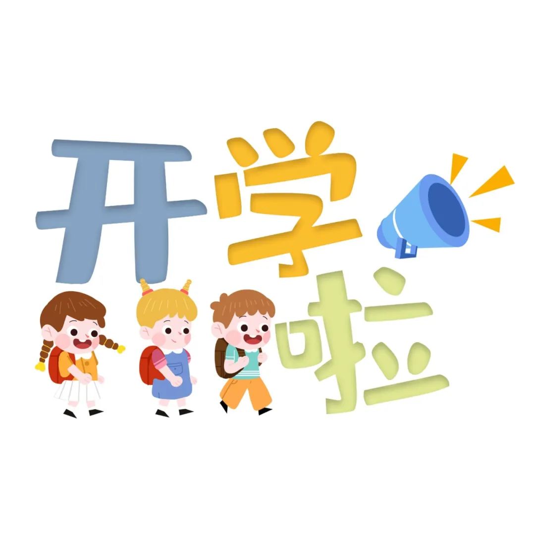 upfile