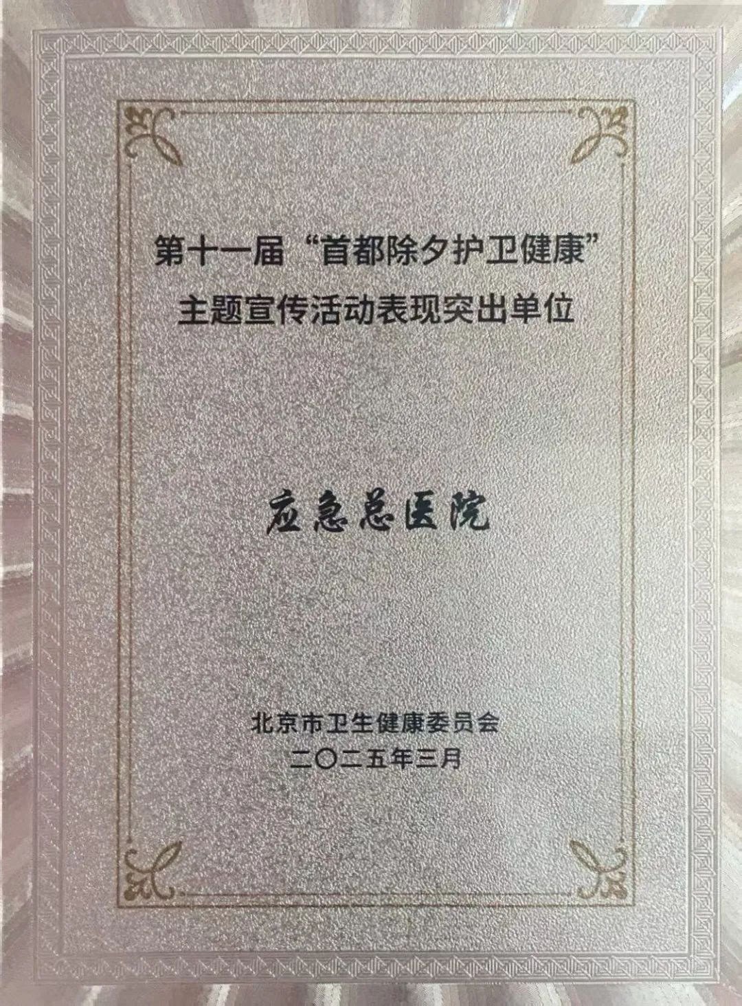 upfile