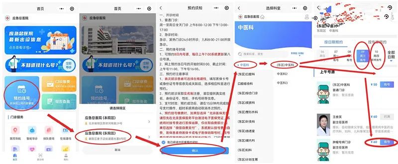 upfile