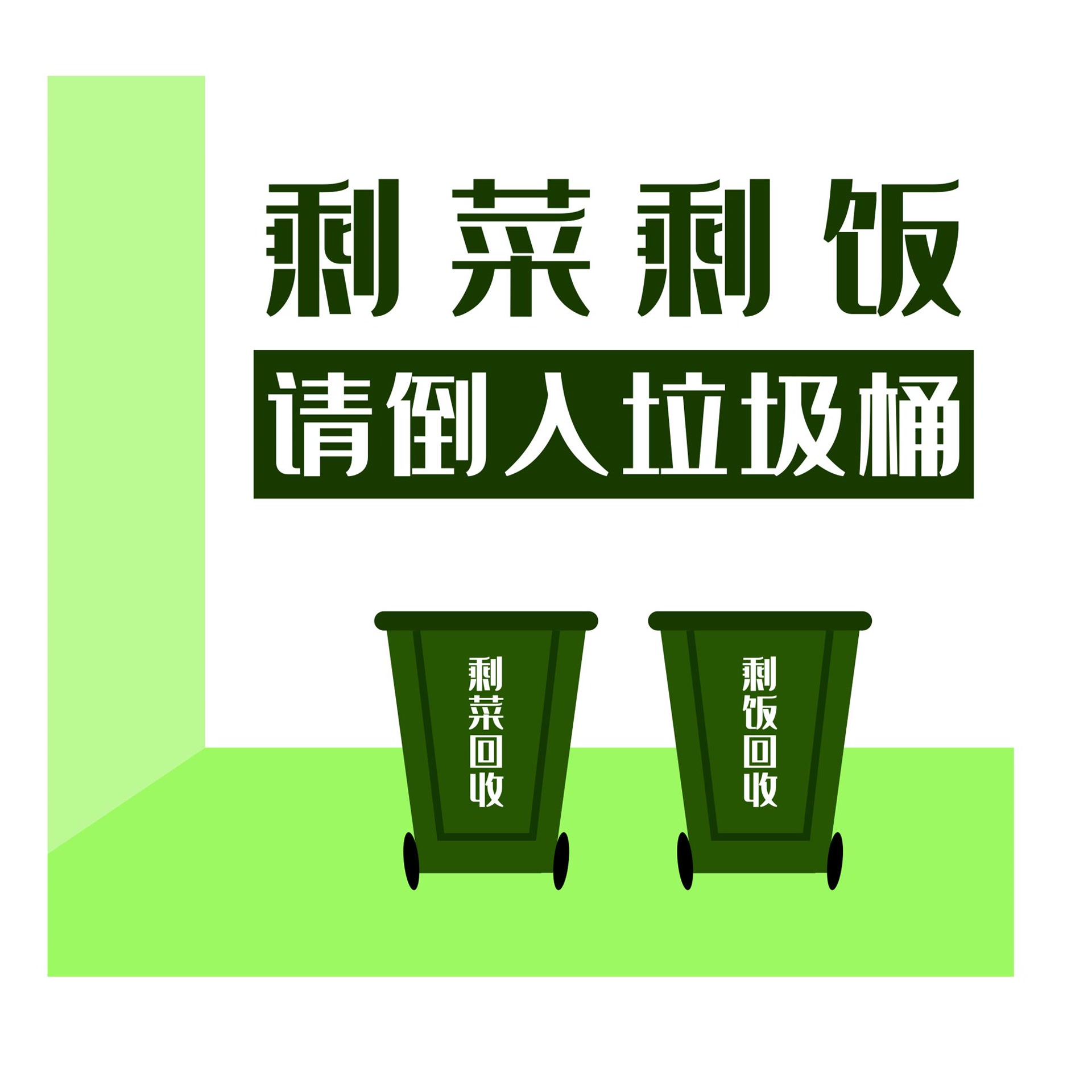 upfile