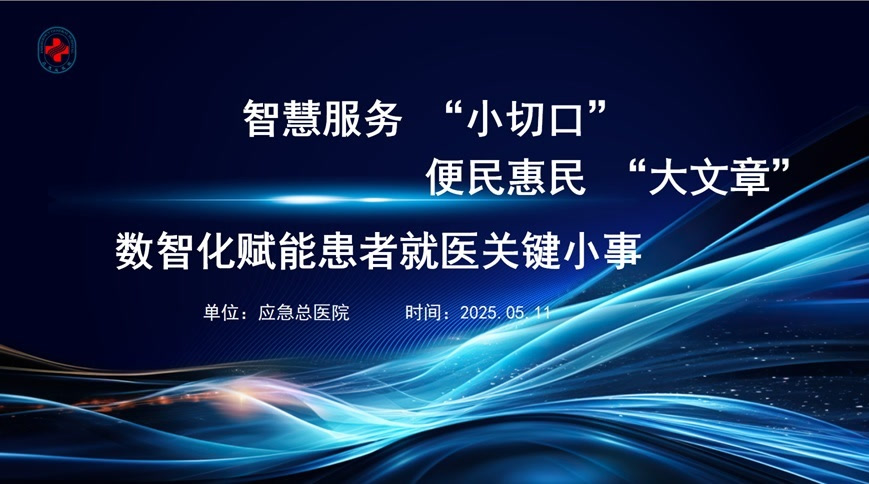 upfile
