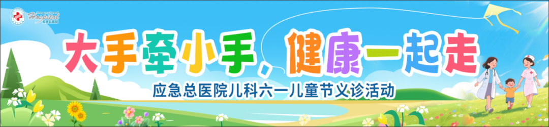 upfile